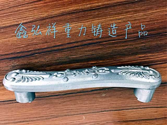 鋁合金鑄件的特點有哪些？