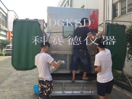 賀深圳市貴鴻達有限公司再次購買我公司恒溫恒濕試驗箱！
