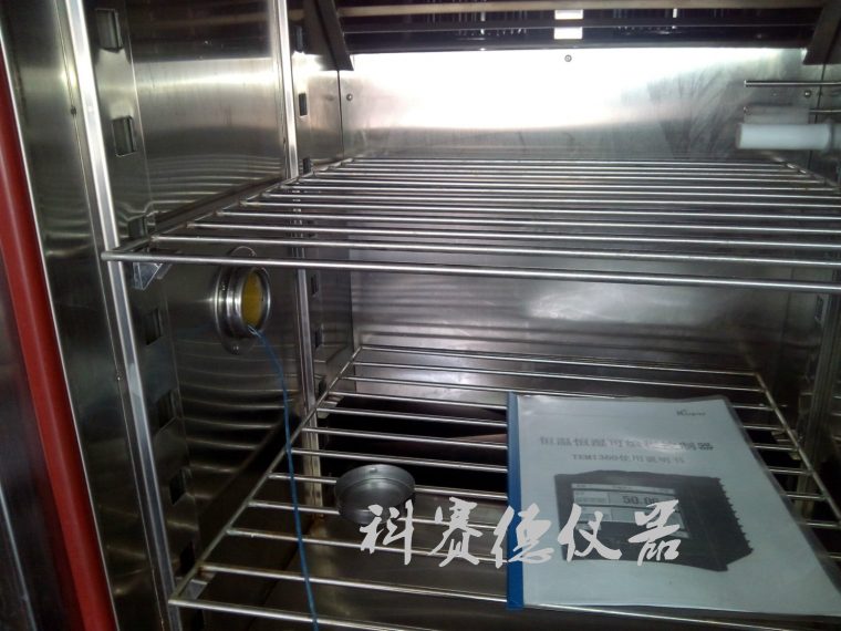 LED高低溫濕熱試驗箱圖二